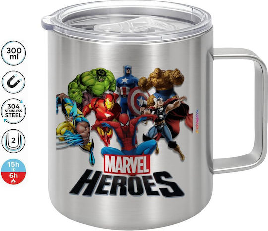 Koupakoupa Marvel Heroes Metallic Mug With Lid Brown 300ml