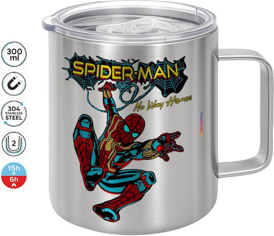 Koupakoupa Spiderman No Way Home Κούπα Μεταλλική με Καπάκι Καφέ 300ml
