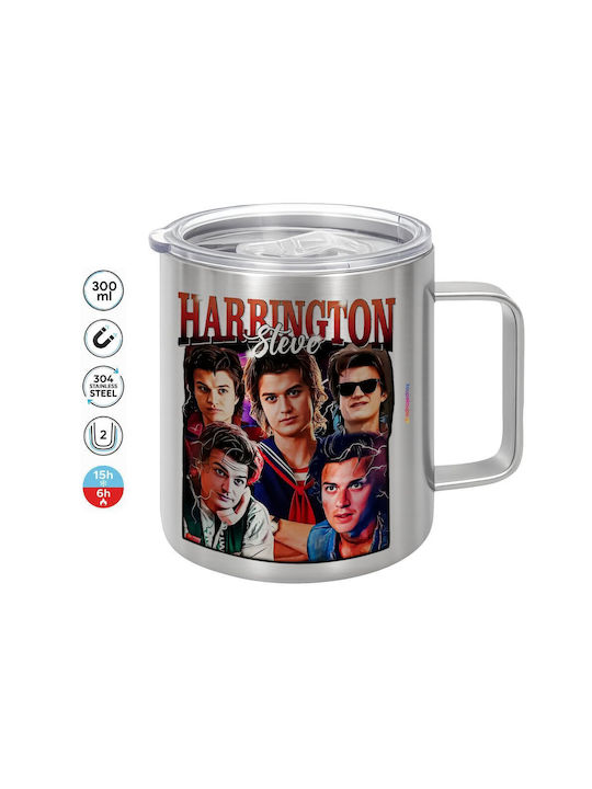 Koupakoupa Steve Harrington Metallic Mug with Lid Brown 300ml