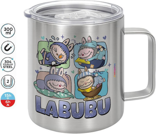 Koupakoupa Labubu Metallic Mug with Lid Brown 300ml