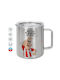 Koupakoupa Takis Mug Metallic with Lid Brown 300ml KP 22327 Metal Mug Big