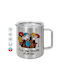 Koupakoupa Friends Cover Metallic Mug with Lid Brown 300ml