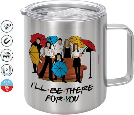 Koupakoupa Friends Cover Metallic Mug with Lid Brown 300ml
