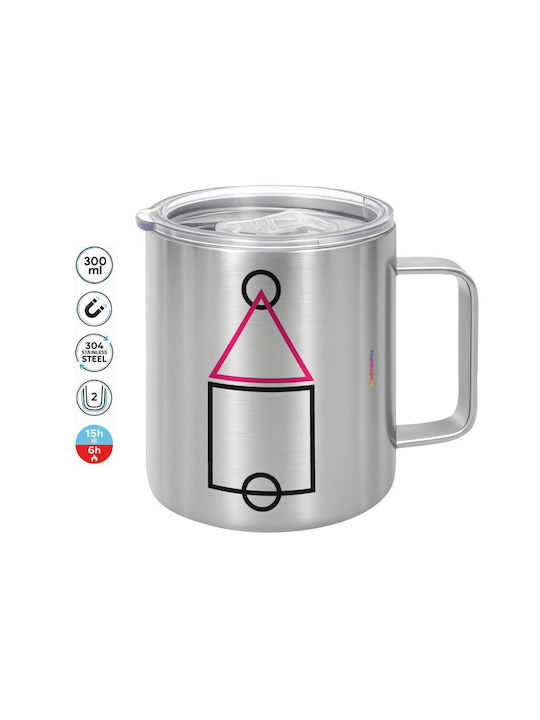 Koupakoupa The Squid Game Ojingeo Κούπα Μεταλλική με Καπάκι Καφέ 300ml