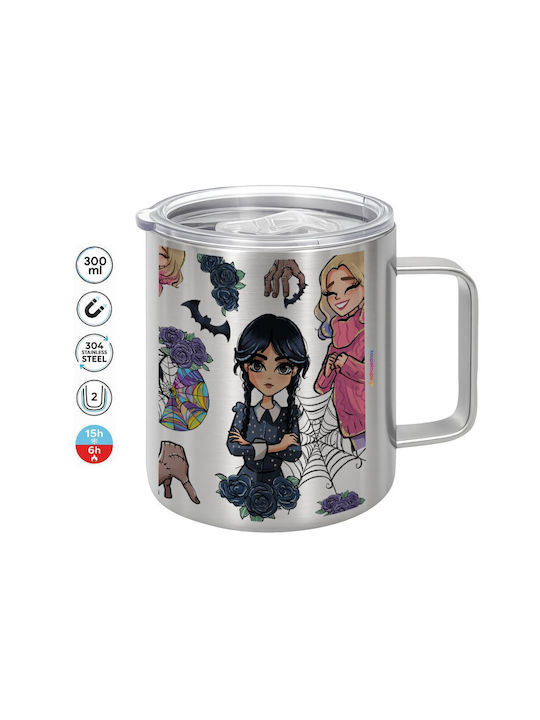 Koupakoupa Koupakoupa Metallische Tasse Mit Deckel Braune 300ml