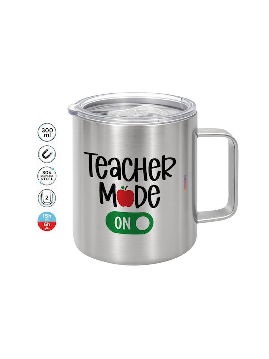 Koupakoupa Metallic Mug with Lid Brown 300ml