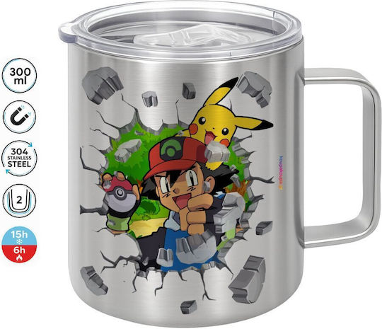 Koupakoupa Pokemon Brick Метална Чаша с Капак Кафява 300ml