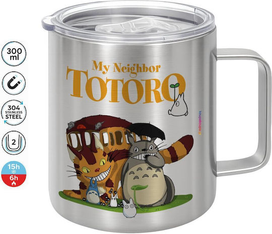 Koupakoupa Totoro And Cat Κούπα Μεταλλική με Καπάκι Καφέ 300ml