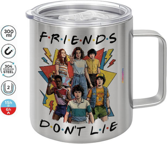Koupakoupa Friends Don't Lie Metallic Mug with Lid Brown 300ml