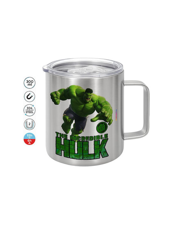 Koupakoupa Cana Metalică Cu Dublu Perete Cu Capac Maro 300ml