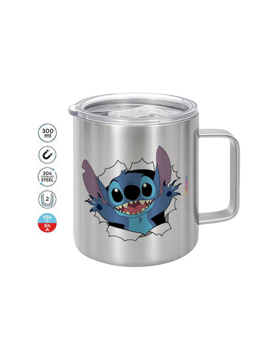 Koupakoupa Hello Metallic Mug with Lid Brown 300ml
