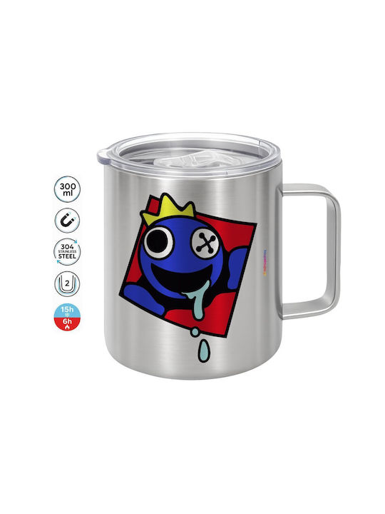 Koupakoupa Blue Metallic Mug with Lid Brown 300ml