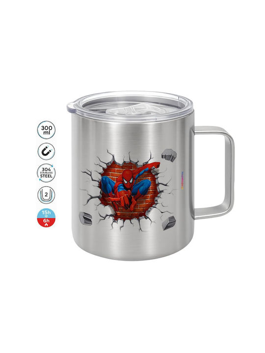 Koupakoupa Spiderman Wall Metallic Mug With Lid Brown 300ml