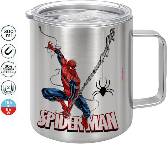 Koupakoupa Spiderman Fly Metallic Mug with Lid Brown 300ml
