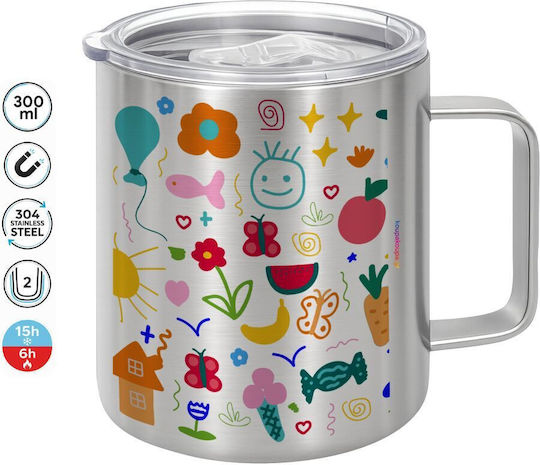 Koupakoupa Children's Fantasy Metallic Mug with Lid Brown 300ml