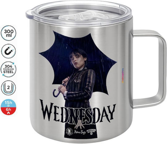 Koupakoupa Wednesday Rain Κούπα Μεταλλική με Καπάκι Καφέ 300ml