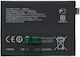 Συμβατή Μπαταρία Αντικατάστασης 2200mAh για Le2113, Le2111, Le2110, Le2117, Le2115