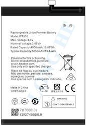 Съвместима Батерия За Замяна 5050mAh За Nokia C21 Plus/Nokia C31