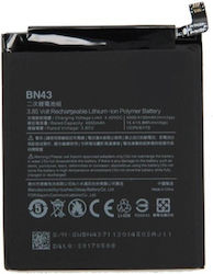 Bn43 Συμβατή Μπαταρία Αντικατάστασης για Xiaomi Redmi Note 4x Bn43 Συμβατή Μπαταρία Αντικατάστασης για Xiaomi Redmi Note 4x