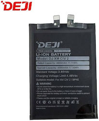 Deji Συμβατή Μπαταρία Αντικατάστασης 4400mAh για Mi 13 Lite Deji Συμβατή Μπαταρία Αντικατάστασης 4400mAh για Mi 13 Lite