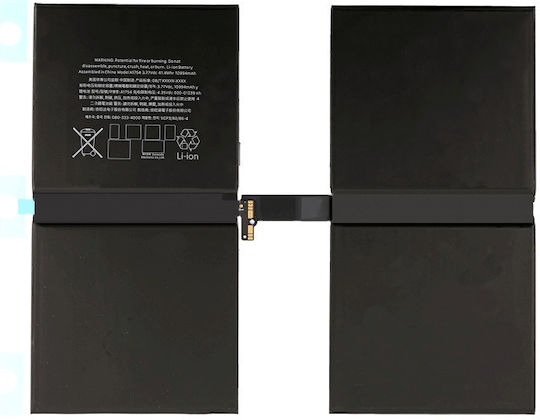 Deji Συμβατή Μπαταρία 6471mAh για Ipad Mini2, Ipad Mini3