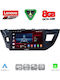Lenovo Car Audio System for Toyota Corolla 2013-2016 (Bluetooth/USB/WiFi/GPS/Apple CarPlay/Android Auto) with 10" Touch Screen