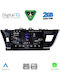 Digital IQ Car Audio System for Toyota Corolla 2013-2016 (Bluetooth/USB/WiFi/GPS/Apple CarPlay/Android Auto) with 10" Touch Screen
