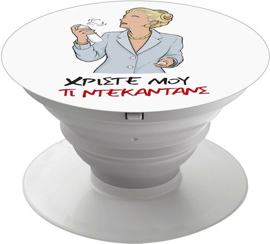 Ti Decadence Phone Holders Stand White Mobile Phone Support Base In Hand