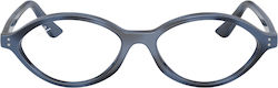Ray-ban Frames 7265 8490