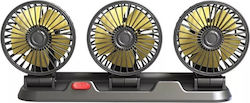 Triple Car Fan 12V