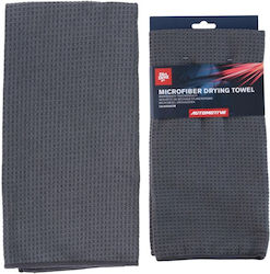 Dirt Devil Car Microfiber Cloths for Cleaning Drying and Polishing Grey 60x60cm Dirt Devil Car Microfiber Cloths for Cleaning Drying and Polishing Grey 60x60cm