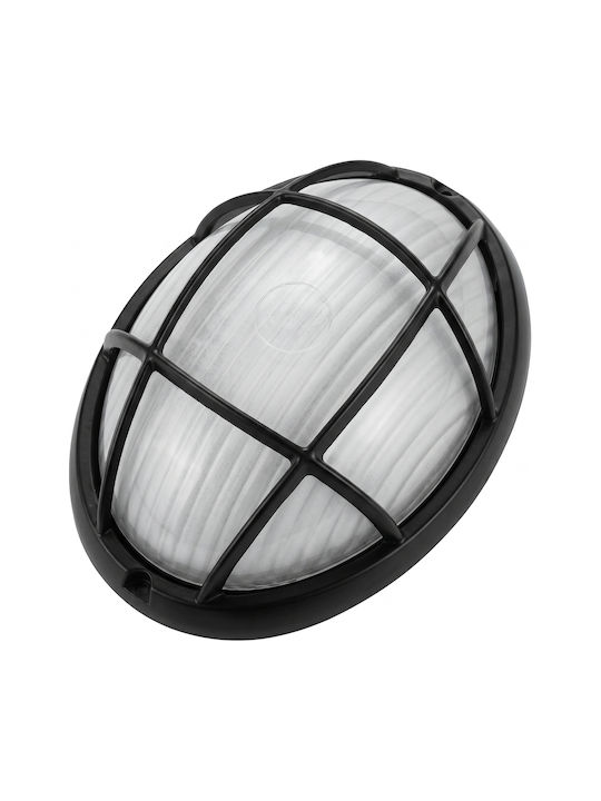ARlight Wla Wall-Mounted Bulkhead Outdoor