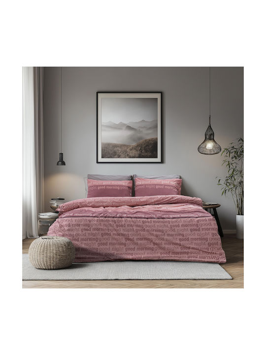 Lino Home Nuvet Σετ Μαξιλαροθήκες Dusty Pink 52...