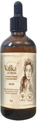 Dabur Vatika 90ml