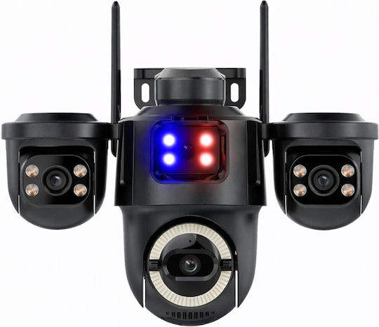 10704 IP Quad Surveillance Camera Waterproof with Two-Way Communication
