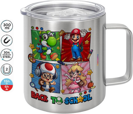 Koupakoupa Back To The School Mario & Friends Κούπα Μεταλλική με Καπάκι Ασημί 300ml