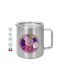 Koupakoupa Peppa Pig Queen Метална Чаша с Капак Сребриста 300ml