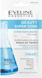 Eveline Beauty Super Dose Gesichtsmaske 8ml Eveline Beauty Super Dose Gesichtsmaske 8ml