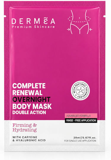 Dermea Face Mask 20ml