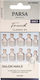 Parsa False Nail Tips French in White Colour 24 Pieces 016007571
