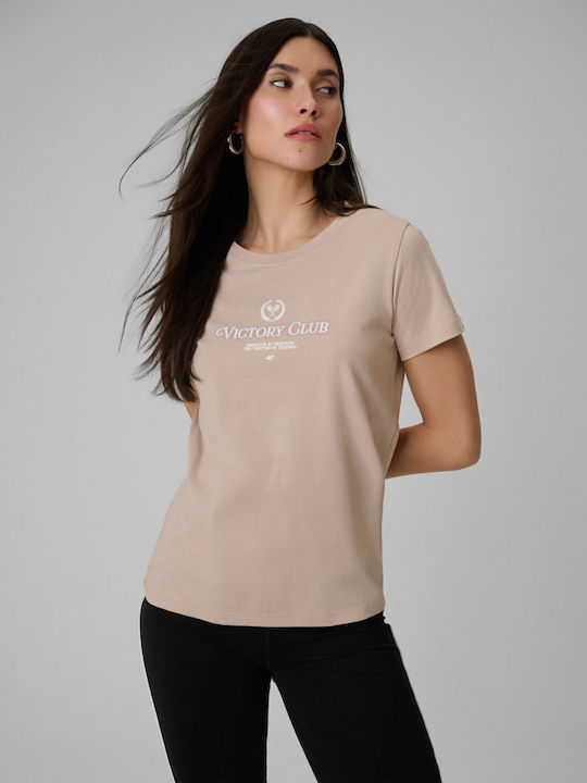 Γυναικεία Μπλούζα Βαμβακερή Κοντομάνικη Beige