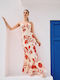 Summer Maxi Dress for Wedding / Christening Blonde