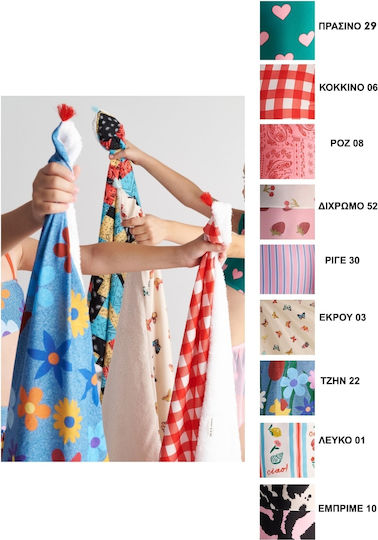 Two In A Castle Beach Towel