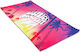 District75 Beach Towel