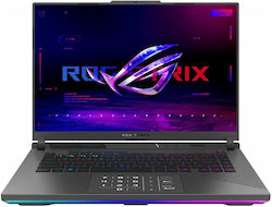 Asus ROG Strix G16 16" (Ryzen 9-9955HX3D 32GB 2TB) Asus ROG Strix G16 16" (Ryzen 9-9955HX3D 32GB 2TB)