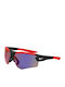 Nike Men's Sunglasses with Red Frame and Multicolour Lens NKEV24037-12