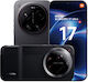Xiaomi 17 Ultra 5G Dual SIM (16/512GB) Black wi...