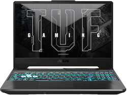 Asus TUF Gaming A15 15.6" (Ryzen 7-7445HS/16GB/1TB) Asus TUF Gaming A15 15.6" (Ryzen 7-7445HS/16GB/1TB)