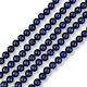 Royal Blue Jade Stones 6mm Round – 37cm Strand 62 Beads