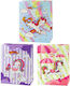 Lean Toys Gift Bag with Theme Unicorns 16x10x23cm